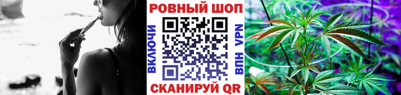 Купить закладку Alpha-PVP  КОКАИН  Галлюциногенные грибы  Codein  МЕФ  Гашиш  Лукоянов