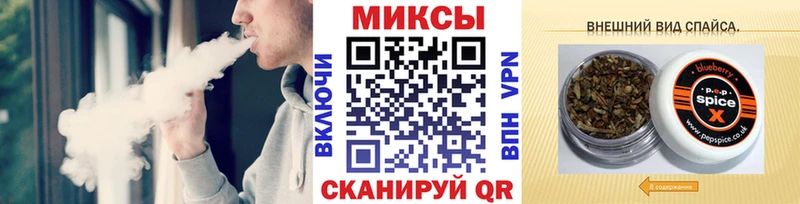Купить где  Лукоянов  Бутират жидкий экстази 