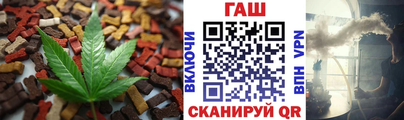 Купить  Лукоянов  Canna-Cookies конопля 