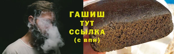 mix Елизово