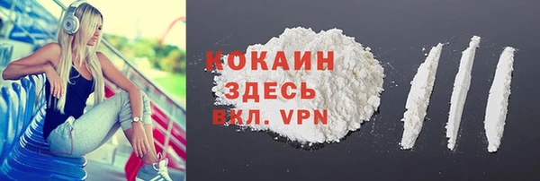 mix Елизово