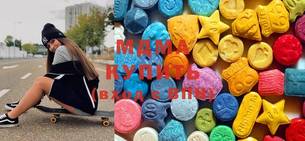 мефедрон мука Ельня