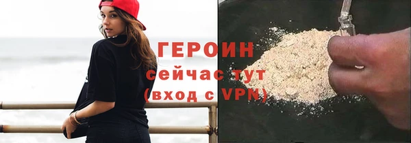 mix Елизово