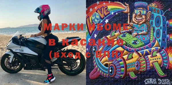 mix Елизово