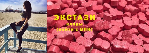 mix Елизово