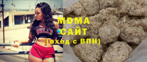 метамфетамин Елабуга