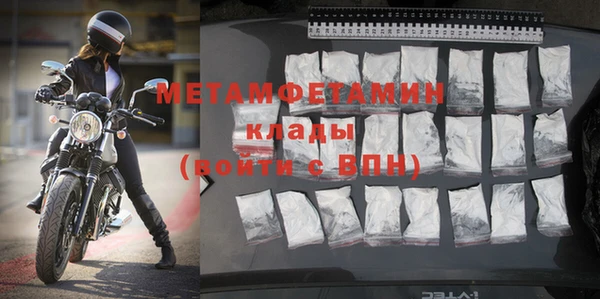 mix Елизово