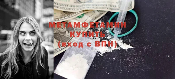 mix Елизово
