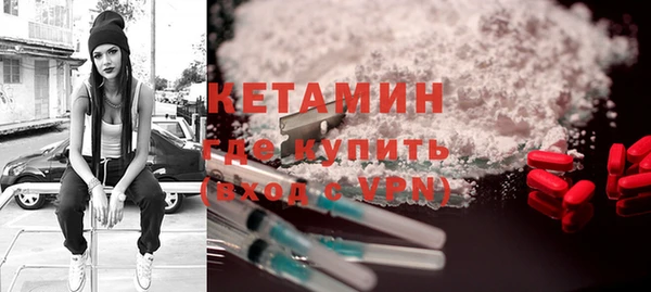 mix Елизово