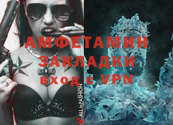 mix Елизово