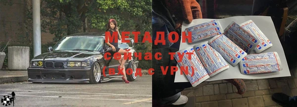 mix Елизово