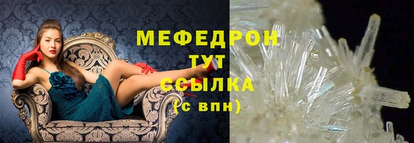 mix Елизово
