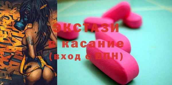 mix Елизово