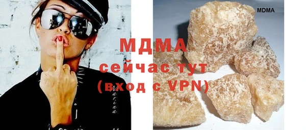 mix Елизово