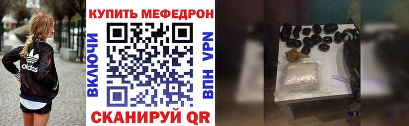 МЯУ-МЯУ мяу мяу  Купить где  Лукоянов 