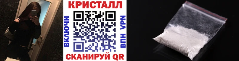 Купить где  Лукоянов  Метамфетамин витя 